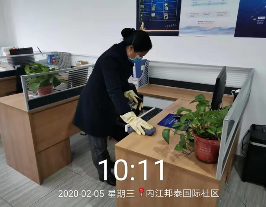 致敬最美邦泰物业人