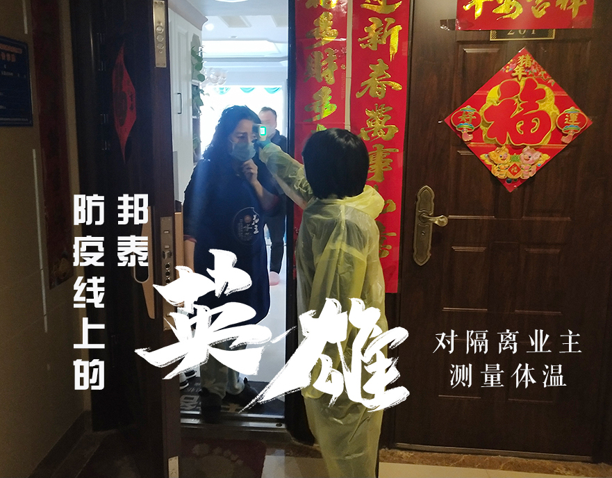 新局势给予小人物的大能量