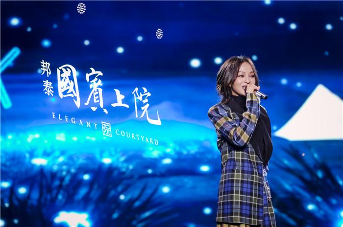 <p class="photo_title">国宾之夜</p><p class="photo_content ellipsis-multiLine"></p><em>看大图</em>