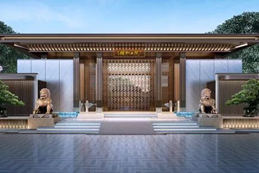 邦泰·颐和上院