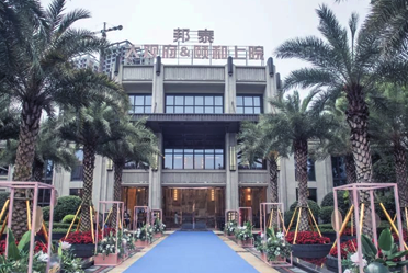 邦泰·大观府