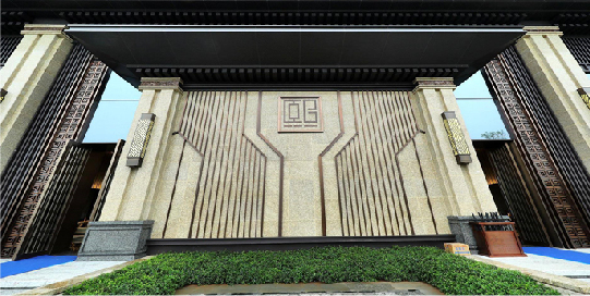 邦泰·花熙府