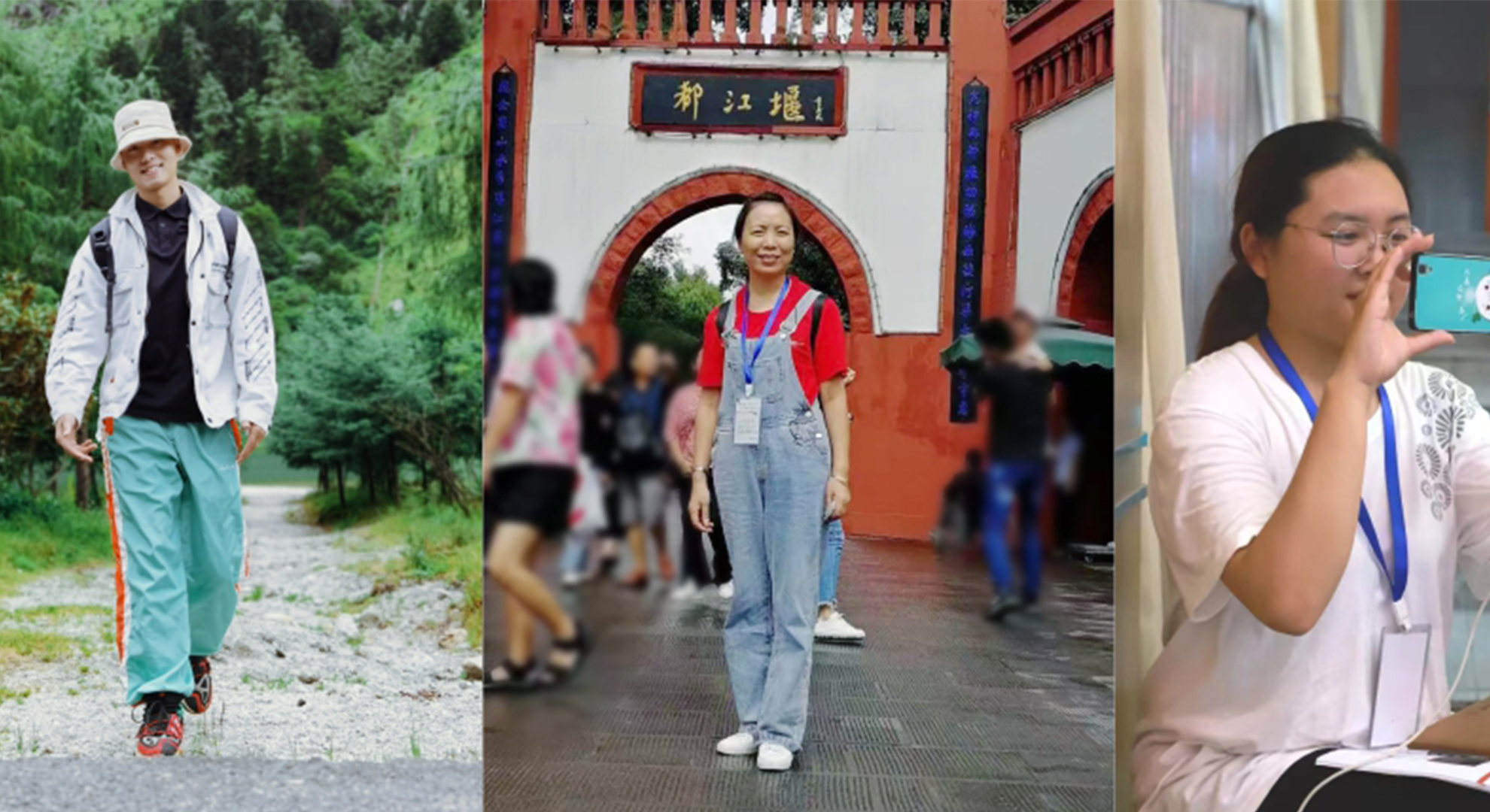 上课的铃声即将响起，我们找到了3年前的他们……