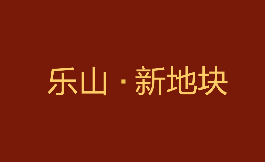 邦泰通江云境